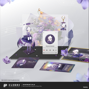 蔚蓝档案周边空崎日奈礼服周边套组新妄想吧唧挂件亚克力立牌色纸