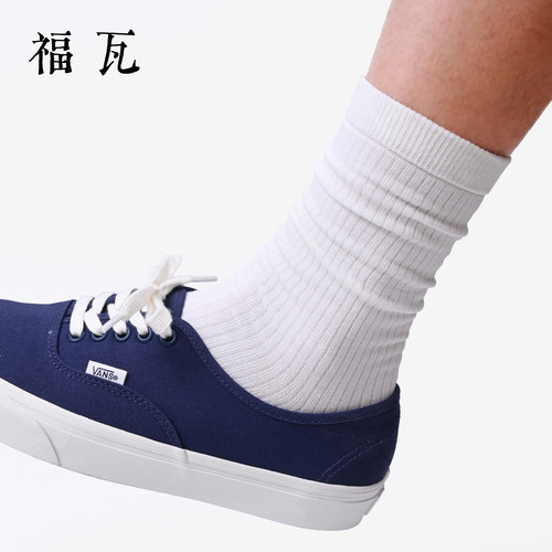 福瓦男纯棉7A抗菌防臭中筒袜