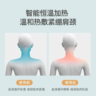 hammering 速发Massage function shawl massage multi
