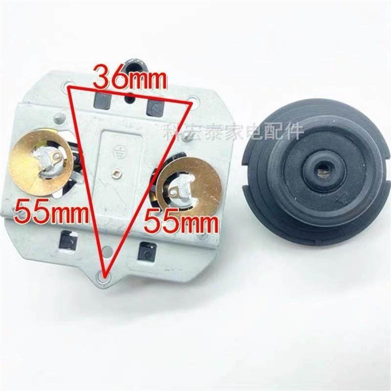 极速适用格来德电热水壶配件温控器格莱德耦合I器连接器TPG90-T/G