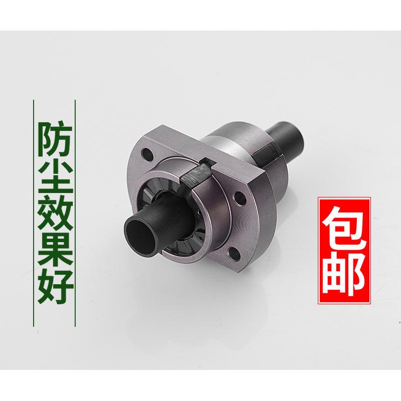 极速木工机械滚珠丝杆丝杠SFU02s508-4/3204/3206/3208/4006/4008