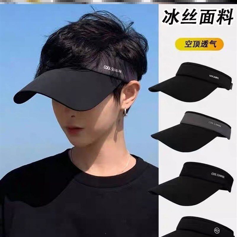 速发男士夏季夏天款凉帽男式气质遮阳头大脸大适合的帽子高级小众