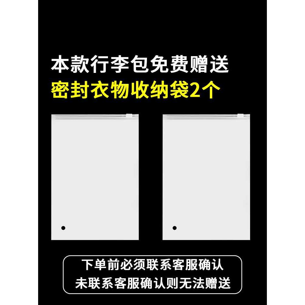 折叠行李包女男轻便学生超大容量短途旅行手提收纳袋子可套拉杆箱