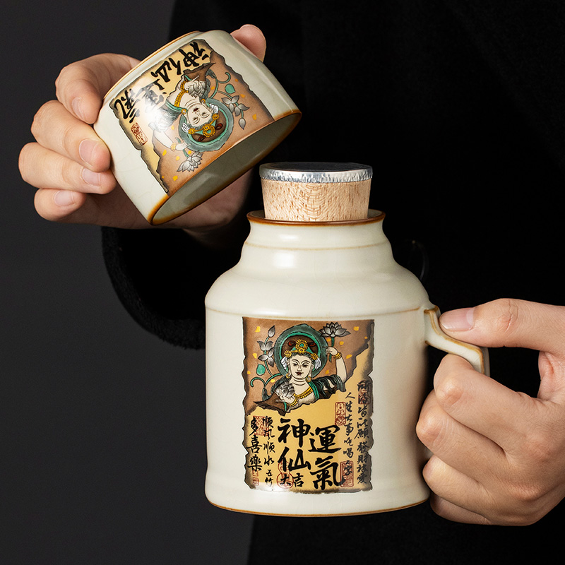 速发汝窑创意神仙运茶暖壶马克泡带盖大容量中式家用杯气杯子水杯