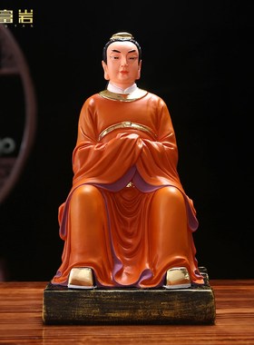 速发路奉神五家用客厅供神摆件出入平安像路神路头神树脂佛像