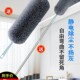 速发墙布除打刷毛扫尘毛家用扫灰软扫房间除尘神器弹灰神器鸡毛刷