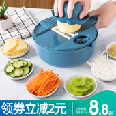 速发厨房神器多功切削土豆丝丝菜机家用切切刨丝器能片切花切丁擦