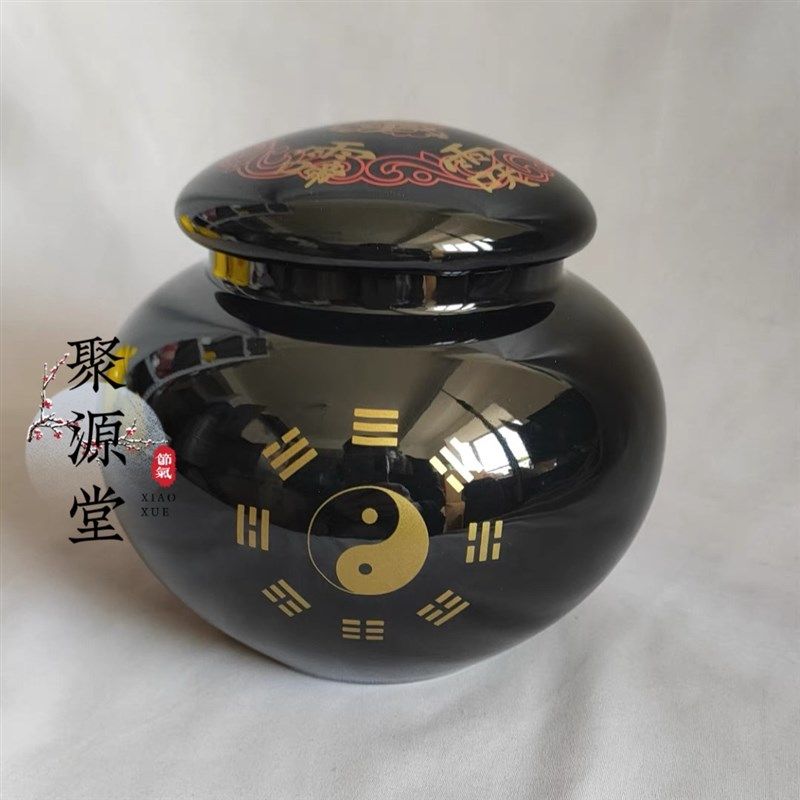 速发山道用品黑色摆基罐种生子坛基陶瓷罐生件储物罐子,包装,陶瓷罐,淘宝优惠券,粉丝福利购,淘宝优惠卷
