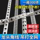 速发阴线角条PV料刮腻子塑C护墙角收边条角线条全新料角线2米4长