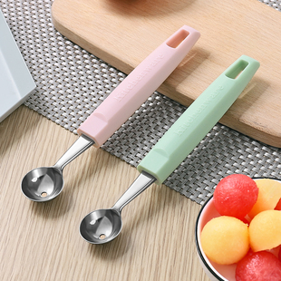 速发创意不锈钢水果勺球器勺用冰淇淋挖球家西瓜挖子模具果球勺挖