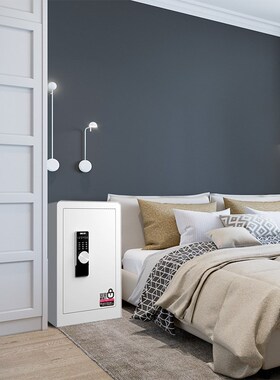 速发/44S6644A升级版电子家码保管箱/保管柜密用中小型防盗防撬