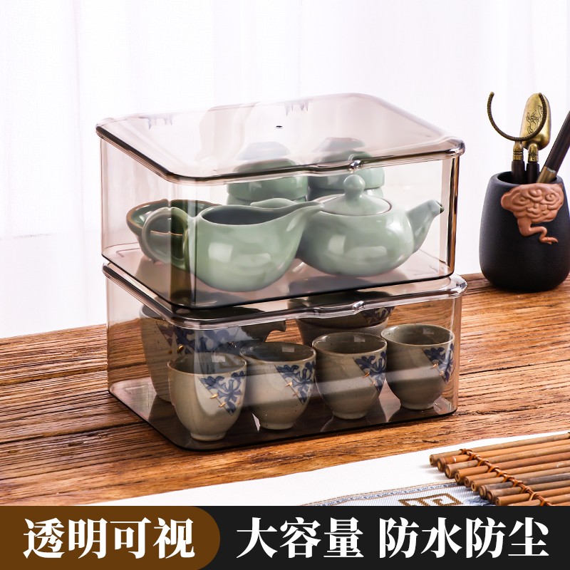 速发茶具收储盒防尘带盖茶几茶叶茶碗透明功夫茶杯子纳存置
