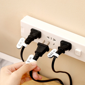 速发记线标签贴线路收纳整理分类标网号纸标识牌