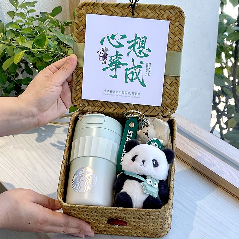 速发心想事成走盒初送中创意生日礼物生实用高闺蜜礼