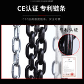 速发欧玛倒链手拉葫吨0.5吨1芦2吨吨小型葫芦吊重手动迷你起机葫