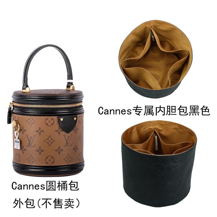 适用LV Cannes 内胆包发财桶包圆筒撑杜邦纸内衬收纳防水轻薄内袋