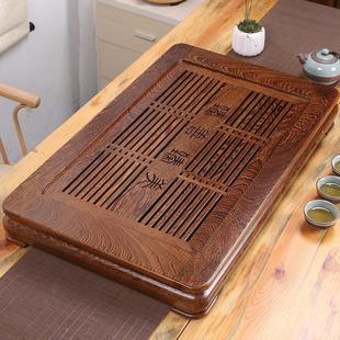 茶盘功夫茶具茶台家用客厅抽屉式 鸡翅木花梨实木中式 排水储水托盘