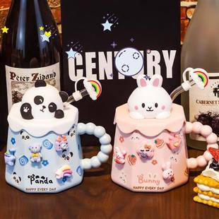 儿童家用咖啡杯子 可爱陶瓷马克杯女生高颜值带盖吸管水杯2022新款