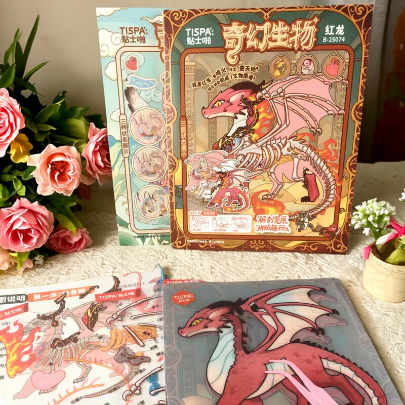 创意3D立体贴纸拼图DIY手工玩具