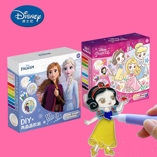 胶画女孩手工玩具水晶画