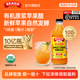 BRAGG美国进口有机原浆苹果醋纯天然无糖官方旗舰店0脂减燃饮料