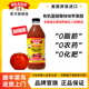 Bragg美国进口原浆浓缩发酵0脂有机蔓越莓味苹果醋健身饮料473ml