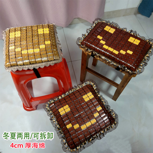 麻将凉席夏季坐垫服装厂学生凳子凉垫板凳软垫椅垫加厚透气竹垫