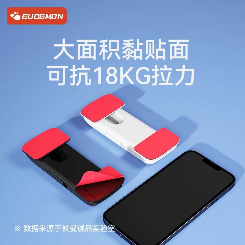 速发冰箱门固定扣防开门卡扣柜门多功能安全锁