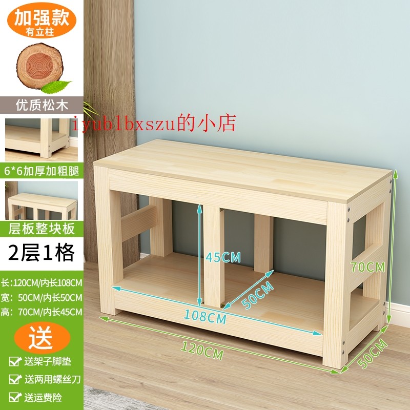 速发鱼缸底座鱼缸置物架实木鱼缸底柜鱼缸架鱼缸桌子水族箱架子可,宠物/宠物食品及用品,底柜/落地缸,淘宝优惠券,粉丝福利购,淘宝优惠卷