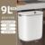 Thickened Wall-Mounted Trash Can with Lid 9L[Free Hanging Board/Adhesive]