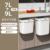 Thickened Wall-Mounted Trash Can with Lid 7L+9L[Hot Selling Combination Discount Pack Recommendation]