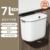 Thickened Wall-Mounted Trash Can with Lid 7L[Two-Piece Discount Pack]