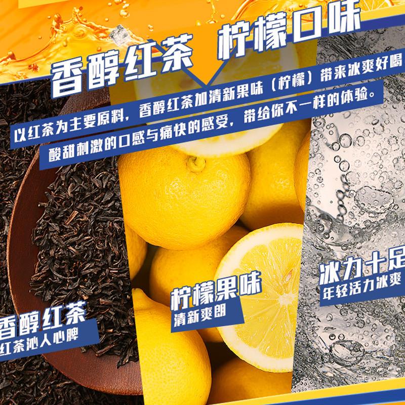 新品康师傅冰红茶绿茶茉莉清茶蜜茶1L*8瓶柠檬味红茶饮料饮品整箱