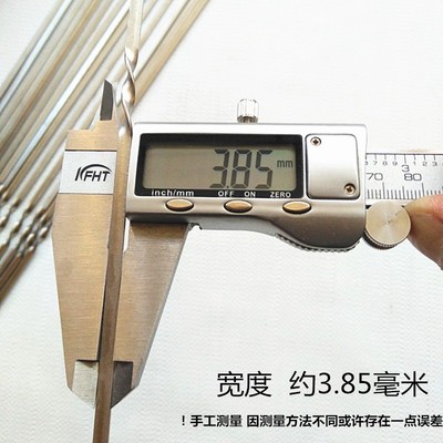 速发不锈钢烧烤签子烤肉烤串羊肉串签子工具烧烤针扁钢签铁签烧烤