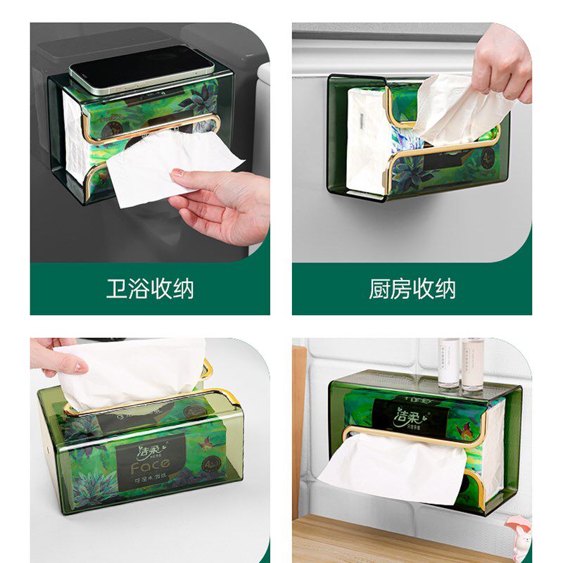 速发洗脸巾收纳盒壁挂透明厨房纸巾倒挂盒厨房卫生纸盒悬挂纸巾盒