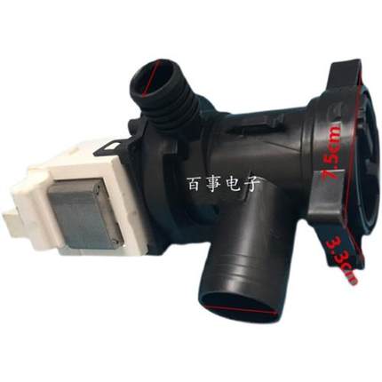 速发惠而浦滚筒洗衣机XQG90-L121BGXQG100-UH1405YFGA1203S排水泵