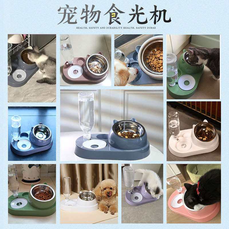 速发猫碗双碗自动饮水狗碗狗盆食盆泰迪饭盆宠物喝水狗狗陶瓷猫咪,生活电器,超声波迷你清洗机,淘宝优惠券,粉丝福利购,淘宝优惠卷