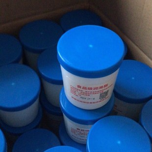速发食品级润滑脂高低温油膏剂冰淇淋机器保养防水密封灌轴承齿轮
