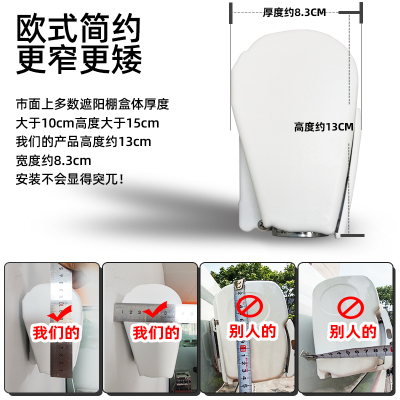 房车侧边遮阳棚电动手动户外车载防雨篷非菲亚玛侧边帐出口可贴牌