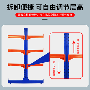 钢铝管材悬臂货架重型单双面板型材棒料钢筋铜排管道托W臂式 架子A