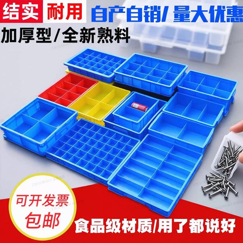 食品级耐摔抗压环保材质工艺精良