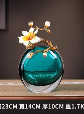 琉璃现代简约玻璃花瓶摆件轻奢客厅感装饰品插花欧式家居