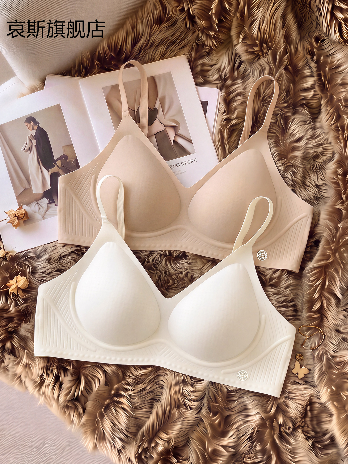 Autumn seamless bra for women, push-up for small bust, anti-saggi