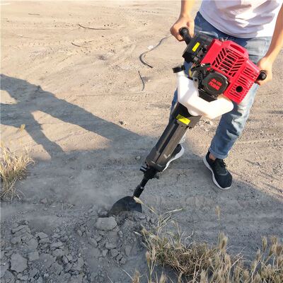 极速新款汽油镐铲式挖树机 带土球挖树机P 园林用小型起树机