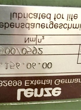 极速德国伦茨eL速合enze蜗轮减电机带离动Lenze/伦煞车减速电制机