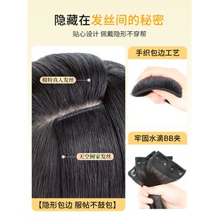 极速假发女长发轻薄款三片v式仿真发大波浪长卷发蓬松增发量无痕