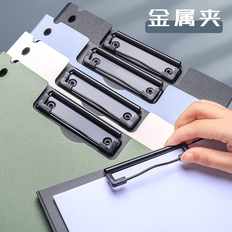 极速。a4文件夹竖式横式秘书夹板夹资料J册试卷收纳夹垫板合同夹