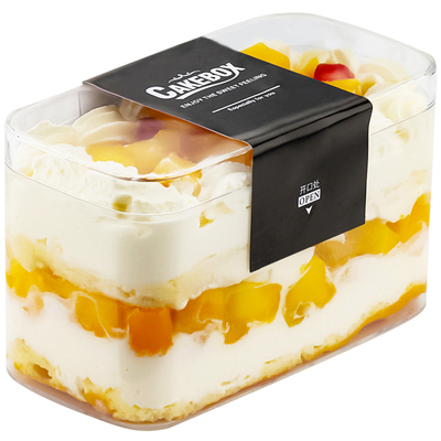 极速Packaging box Cake box fruit box transpNarent plastic di