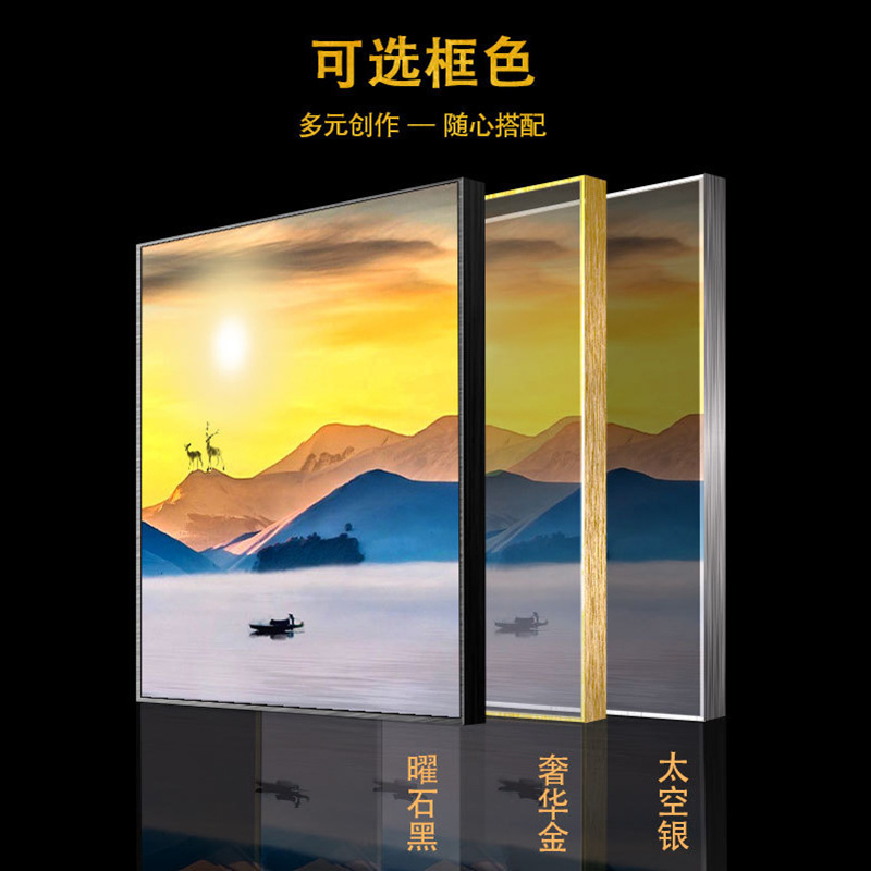 极速装饰画轻奢彩色羽毛r烤瓷画外框卧室床头画客厅背景墙壁画晶图片