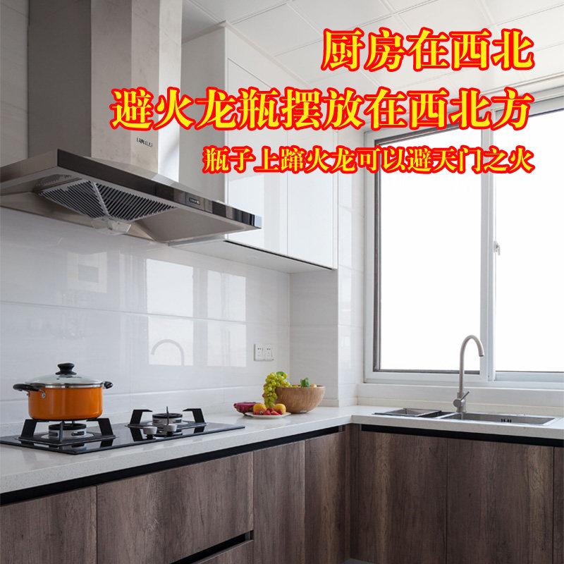 新品山西发货避h火龙瓶厨房在西北角火烧天门瓶子纳财摆件陶瓷罐